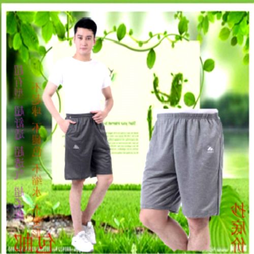 Short sport homme - Ref 548411