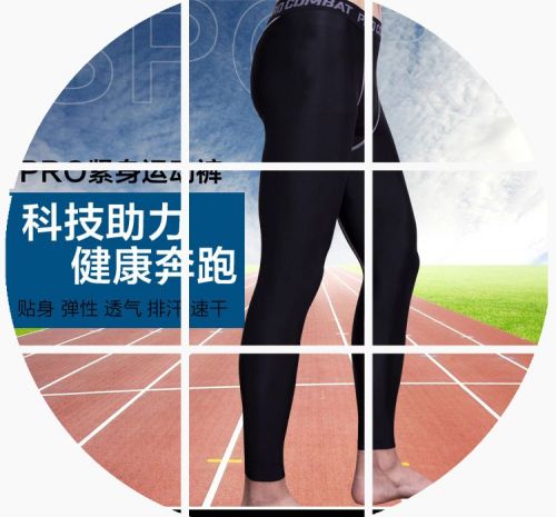 Short sport homme - Ref 548431