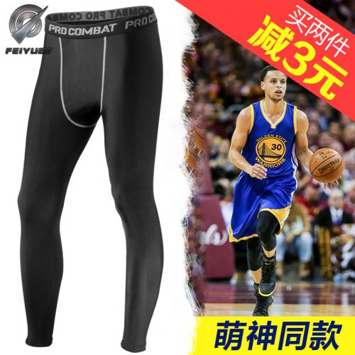 Short sport homme - Ref 548436