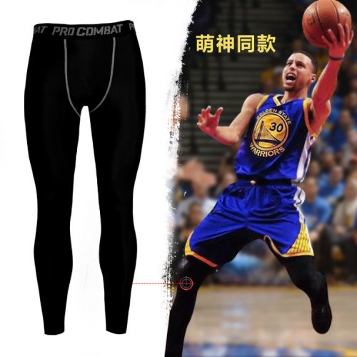 Short sport homme - Ref 548438