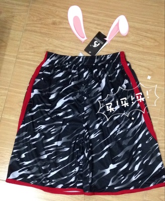 Short sport uniGenre - Ref 548462