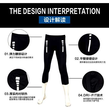Short sport uniGenre - Ref 548467