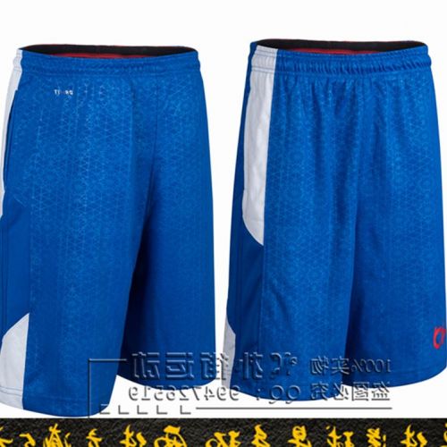 Short sport homme - Ref 548470