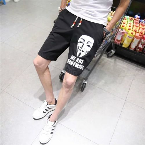 Short sport homme - Ref 548473