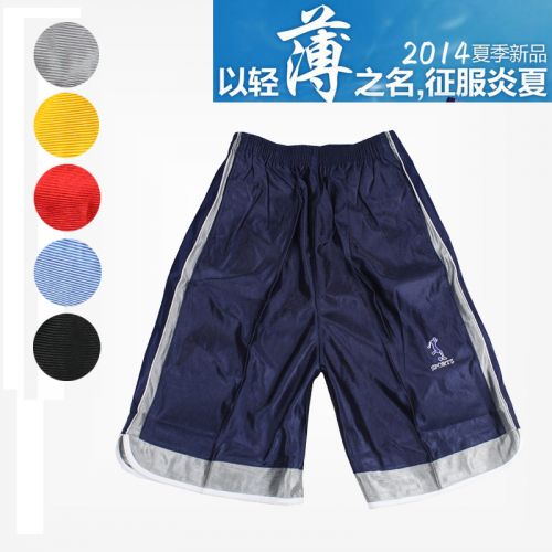  Short sport homme - Ref 548474