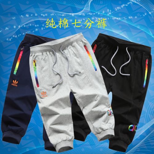  Short sport homme - Ref 548475