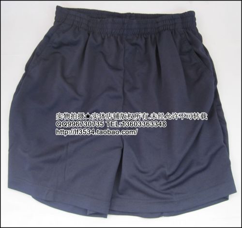 Short sport homme ARTENGO - Ref 548483