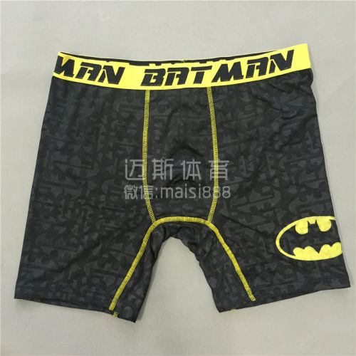 Short sport homme - Ref 548500