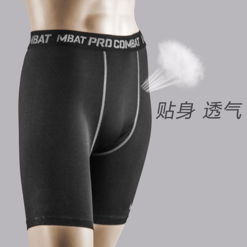 Short sport homme sports professionnels panty M - Ref 548513