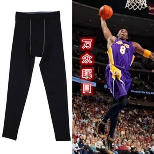 Short sport homme - Ref 548537