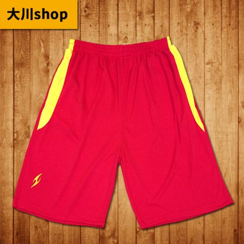 Short sport homme - Ref 548549