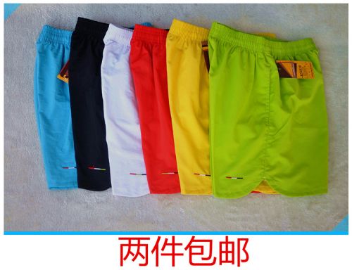 Short sport uniGenre - Ref 548561
