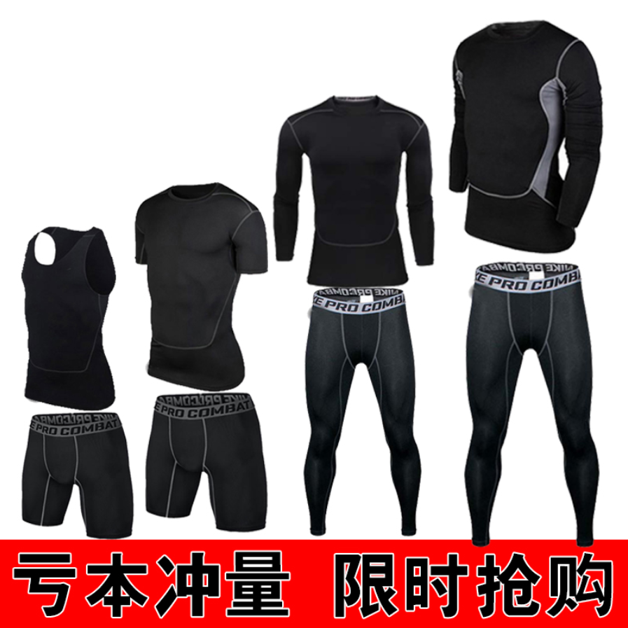 Short sport uniGenre - Ref 548569