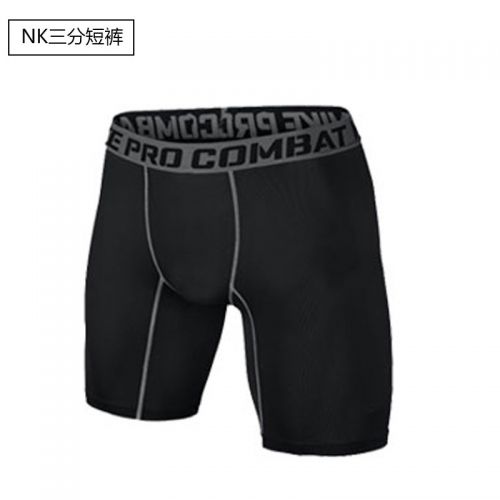  Short sport homme - Ref 548573