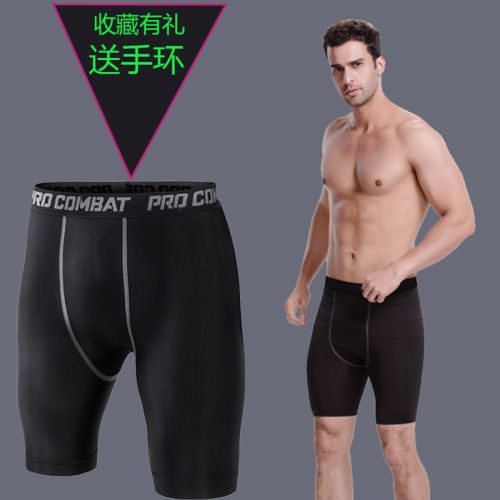 Short sport homme - Ref 548582