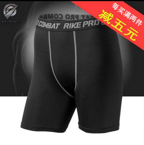 Short sport homme Panty - Ref 548584