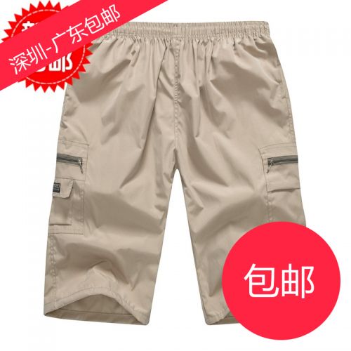  Short sport homme - Ref 548616