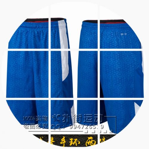 Short sport homme - Ref 548619