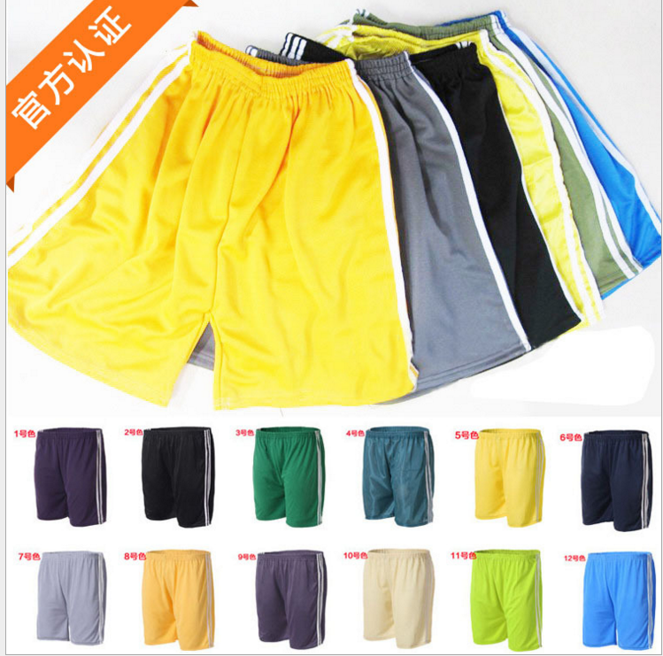 Short sport homme FENG - Ref 548649