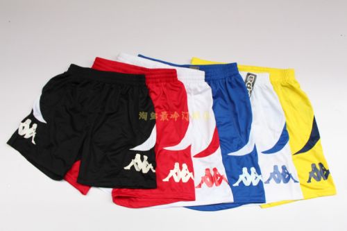 Short sport homme KAPPA pantalon - Ref 548656