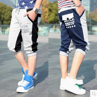 Short sport homme - Ref 548657