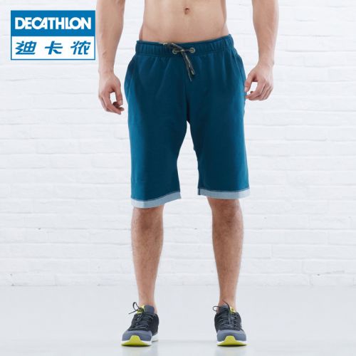 Short sport homme DECATHLON - Ref 551429