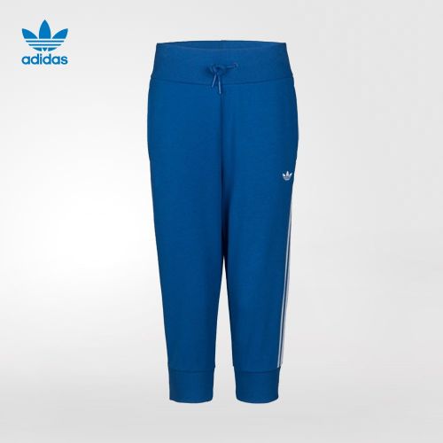  Short sport femme ADIDAS - Ref 551481