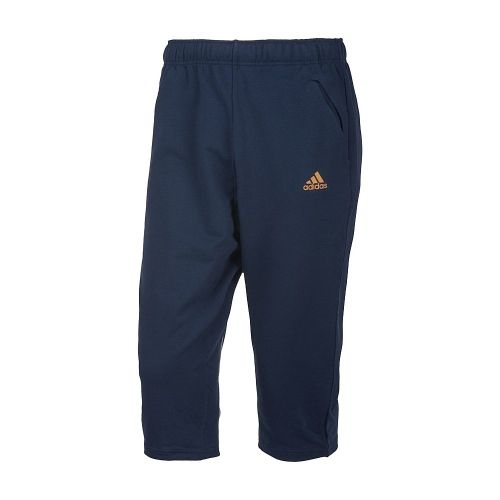  Short sport homme ADIDAS - Ref 551487