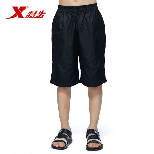 Short sport homme XTEP - Ref 551597