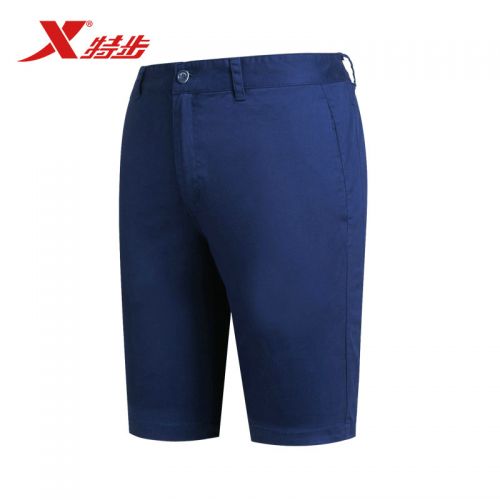 Short sport homme XTEP - Ref 551598