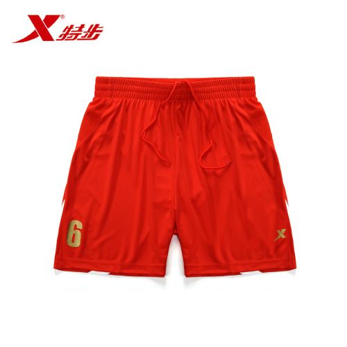Short sport homme XTEP - Ref 551599