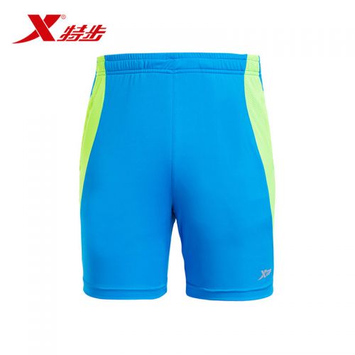 Short sport homme XTEP - Ref 551601