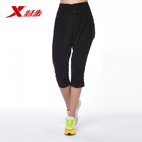 Short sport femme XTEP - Ref 551604