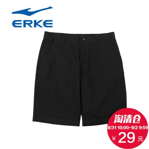 Short sport homme ERKE - Ref 551611