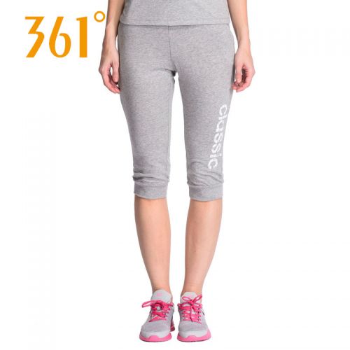 Short sport femme - Ref 551630