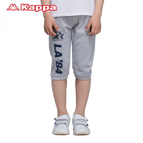  Short sport Universal enfants KAPPA - Ref 551701