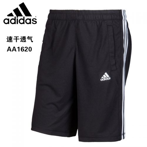  Short sport homme ADIDAS - Ref 551780