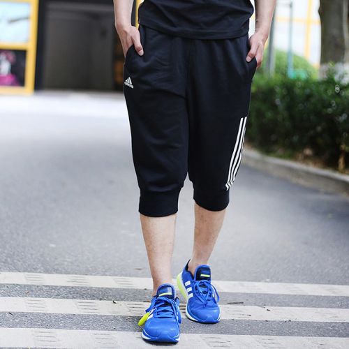  Short sport homme ADIDAS - Ref 551794