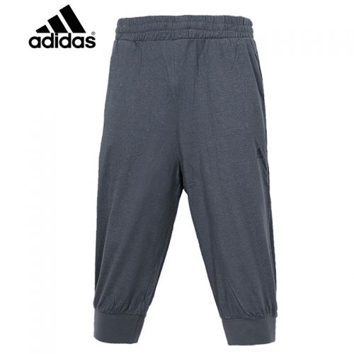  Short sport homme ADIDAS - Ref 551818