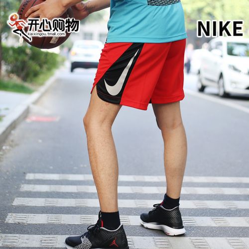  Short sport homme NIKE - Ref 551849