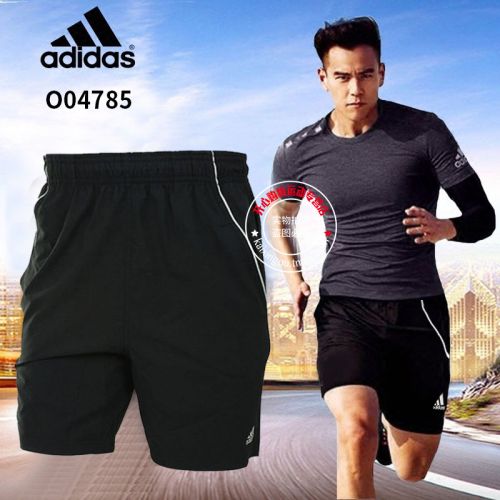  Short sport homme ADIDAS - Ref 551860