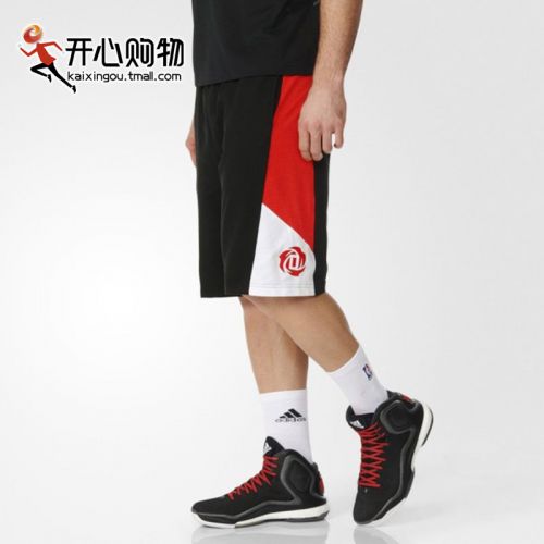  Short sport neutre ADIDAS - Ref 551868