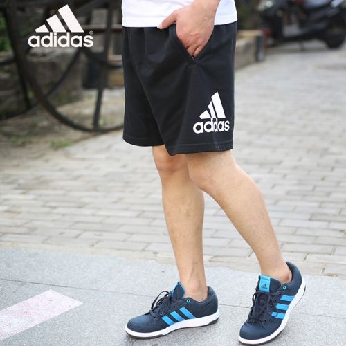  Short sport homme ADIDAS - Ref 551875