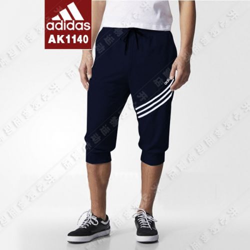  Short sport homme ADIDAS - Ref 551877