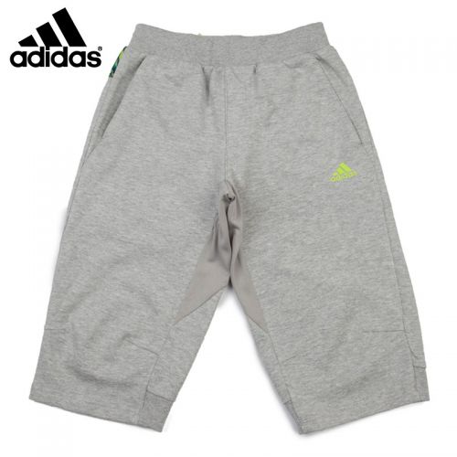  Short sport homme ADIDAS - Ref 551886
