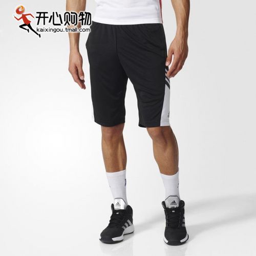  Short sport homme ADIDAS - Ref 551893