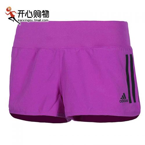  Short sport femme ADIDAS - Ref 551898