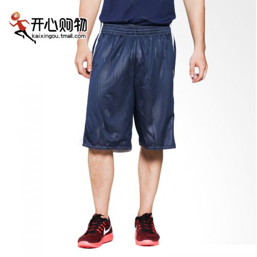  Short sport homme NIKE - Ref 551902