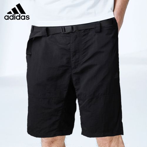 Short sport homme ADIDAS - Ref 551973