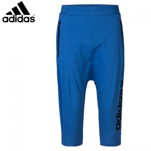  Short sport homme ADIDAS - Ref 552010